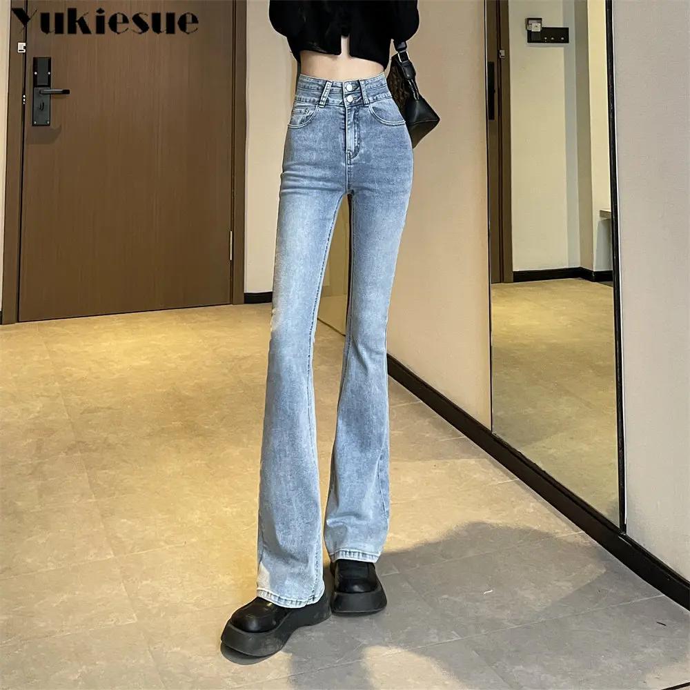 Retro Washed Retro Korean Fashion Street New Flare Jean Women Skinny High Waist Aesthetic Y2k Clothes Denim Trousers